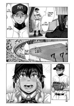 Page 29 of Buruman ch.1-4