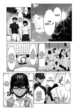 Page 8 of Buruman ch.1-4