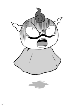 Page 28 of Kawazoe Tamaki to Nakata Yuji-kun to