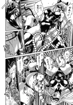 Page 54 of Tail Chaser 2