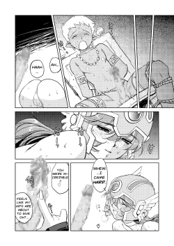 Page 16 of Onna Senshi no Himitsu 2 | The Female Warrior's Secret 2