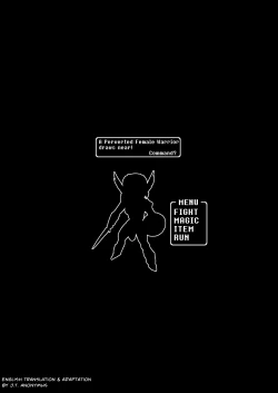 Page 3 of Onna Senshi no Himitsu 2 | The Female Warrior's Secret 2