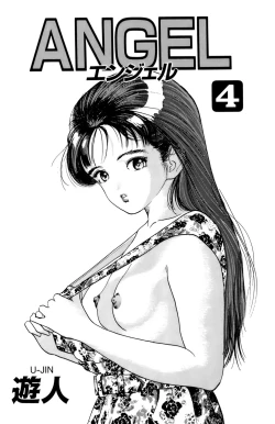 Page 4 of ANGEL 4