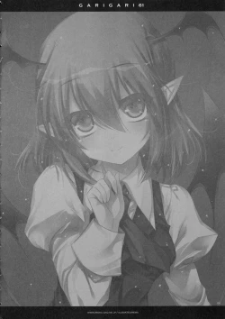 Page 3 of GARIGARI 61