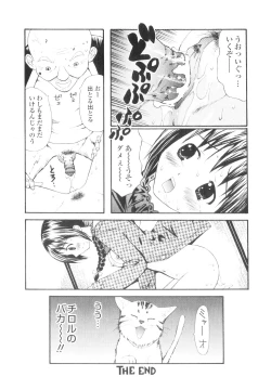 Page 133 of Platina Vol. 1
