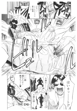 Page 71 of Platina Vol. 1