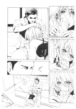 Page 91 of Platina Vol. 1