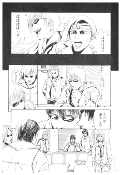 Page 98 of Platina Vol. 1