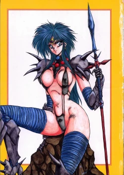 Page 4 of Choujuu Senshi Shima