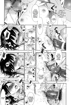 Page 183 of Sukide Sukide, Sukide