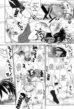 Page 184 of Sukide Sukide, Sukide