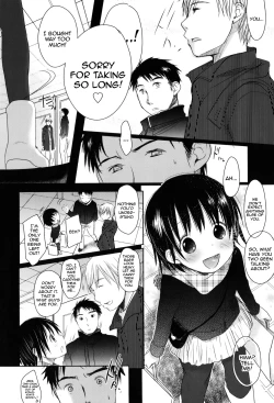 Page 230 of Sukide Sukide, Sukide