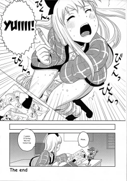 Page 9 of Requiem For Daydream SAGA