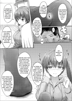 Page 18 of Imouto >>> Ani