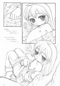 Page 4 of Witch's Garden