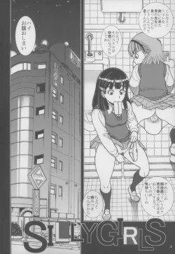 Page 4 of SILLY GIRLS