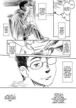 Page 45 of FORK IN THE ROAD