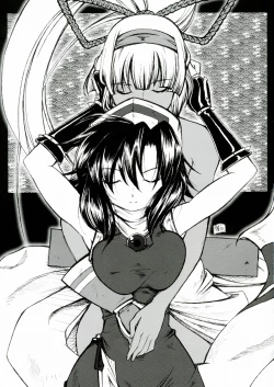 Page 25 of Aoshi no Musubizuru | Violet Vine