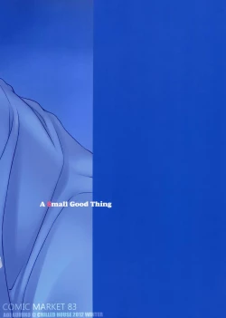 Page 2 of Bibon Vol 8.5