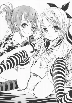 Page 2 of Natsu ☆ Kuru!!