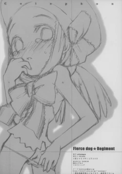 Page 22 of Fierce dog★Regiment