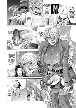 Page 100 of Teizoku | Vulgar