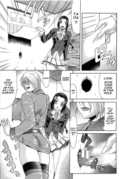 Page 101 of Teizoku | Vulgar