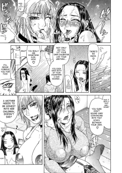 Page 151 of Teizoku | Vulgar