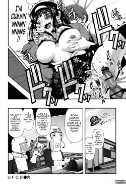 Page 52 of Titty Temptation Games Ch. 1-5