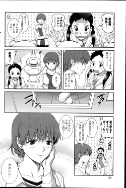 Page 136 of Action Pizazz HB 2014-06