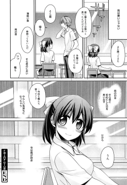 Page 116 of milky mint