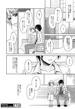 Page 52 of milky mint