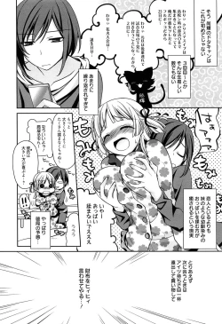 Page 42 of Tangerine treacle