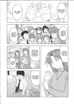Page 3 of Kisaragi Chihaya no Tanjou Kinenbi