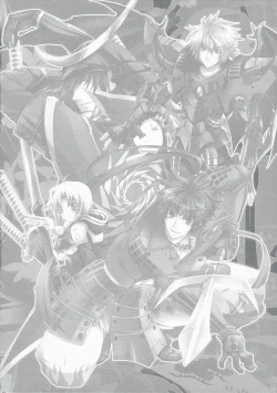 Page 31 of Desperate na Okugata tachi