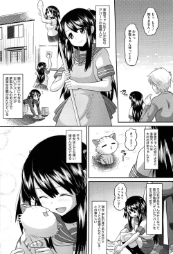 Page 169 of OtaPri - Princess of Otaku