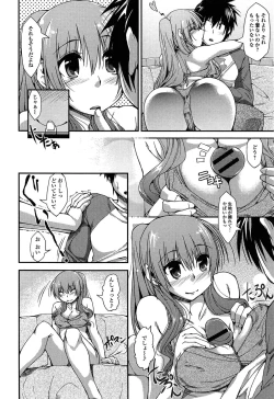 Page 28 of Imo Kano Bitch