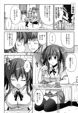 Page 139 of Love Love Show