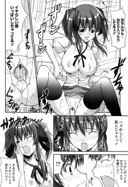 Page 152 of Love Love Show