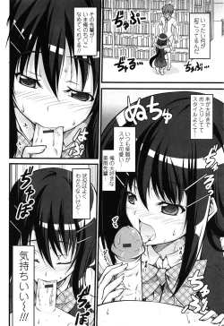 Page 162 of Love Love Show