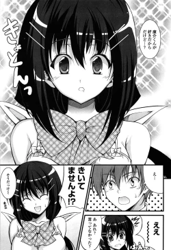 Page 165 of Love Love Show