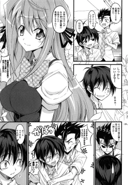 Page 179 of Love Love Show