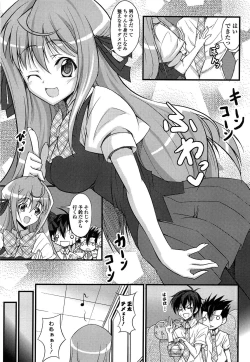 Page 181 of Love Love Show