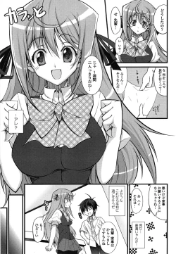 Page 183 of Love Love Show