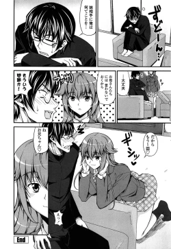 Page 30 of Love Love Show