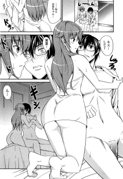 Page 39 of Love Love Show