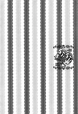 Page 54 of Love Love Show