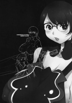 Page 10 of Kiken Shisou Sakuhinshuu 4 Soushuuhon