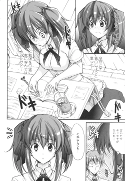 Page 140 of Love Love Show