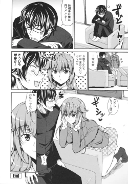 Page 30 of Love Love Show